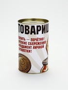 Копилка XXL «Копить-почётно!», 20×12.5 см  (артикул 10992452)  большой выбор товаров оптом и в розницу по низким ценам с доставкой