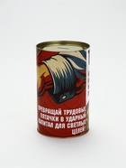 Копилка XXL «Копить-почётно!», 20×12.5 см  (артикул 10992452)  большой выбор товаров оптом и в розницу по низким ценам с доставкой