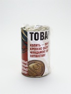 Копилка XXL «Копить-почётно!», 20×12.5 см - Фото 7