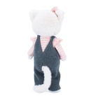 Мягкая игрушка «Lucky Sophie: Модная киса», с каркасом, 37 см - фото 122965434