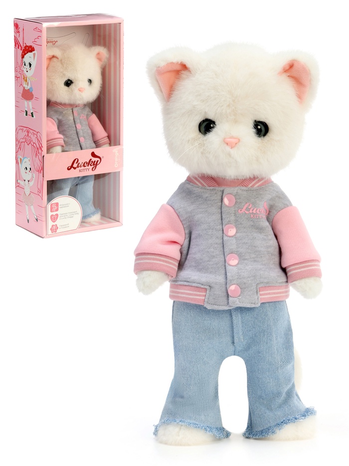 Мягкая игрушка «Lucky Sophie: Городской шик», с каркасом, 37 см - Фото 1