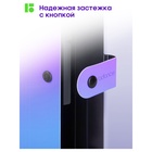 Папка А4, 5 отделений, Radiance, 600 мкм, на кнопке, розовый/голубой градиент 10998358