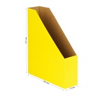 Накопитель-лоток архивный, микрогофрокартон, 75 мм, желтый - Фото 2
