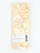 УЦЕНКА Свеча в торт на шпажке «Грань», цифра 5, изумруд, 5 см - Фото 3