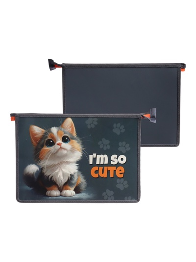 Папка для тетрадей А4 «Котенок», молния сверху, ламинированный картон