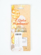 УЦЕНКА Свечи в торт «Металлик», 14 см, 6 шт. с подставкой, золотистые - Фото 3