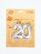 УЦЕНКА Свеча в торт юбилейная «Грань», цифра 20, серебро - Фото 2