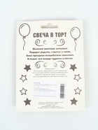 УЦЕНКА Свеча в торт юбилейная «Грань», цифра 20, золотой металлик, 6.5 см - Фото 5