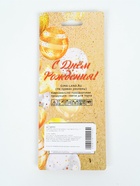 УЦЕНКА Свечи в торт витые с подставкой, 6 шт., 11 см, розовый блик - Фото 3