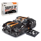 УЦЕНКА Конструктор Гонка «Монстр-трак», 542 детали - Фото 1