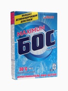 УЦЕНКА Отбеливатель "БОС-плюс Максимум", 600 гр - Фото 11