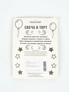 УЦЕНКА Свеча в торт юбилейная «Грань», цифра 60, золотой металлик, 6.5 см - Фото 5