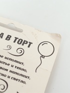 УЦЕНКА Свеча в торт юбилейная «Грань», цифра 60, золотой металлик, 6.5 см - Фото 3