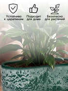 Кашпо для цветов «Микрит», 6 л, 38×18×16.2 см, пластиковое, со вставкой, зеленое - Фото 3
