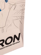 УЦЕНКА Квадрокоптер радиоуправляемый SKYDRONE, работает от аккум, красный - Фото 11