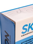 УЦЕНКА Квадрокоптер радиоуправляемый SKYDRONE, работает от аккум, красный - Фото 10