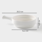 УЦЕНКА Кокотница Magistro «Бланш», 450 мл, 20.3×14.4×4.6 см, фарфор, белая - Фото 3