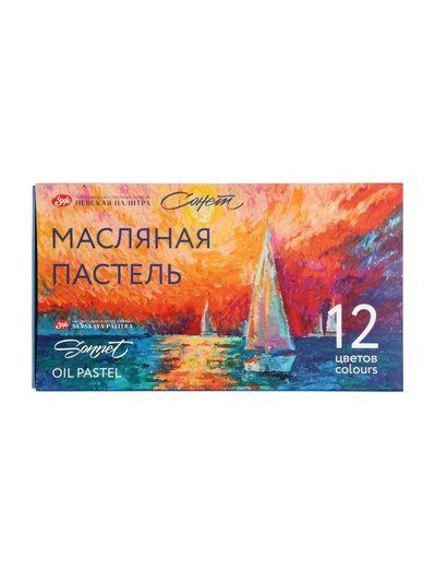 Пастель масляная 12 цветов ЗХК «Сонет», 10/69, круглая
