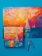 Пастель масляная 24 цветов, ЗХК «Сонет», 10/69, круглая  (артикул 11004316)  большой выбор товаров оптом и в розницу по низким ценам с доставкой