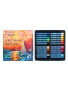 Пастель масляная 24 цветов, ЗХК «Сонет», 10/69, круглая - Фото 13