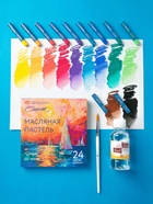 Пастель масляная 24 цветов, ЗХК «Сонет», 10/69, круглая  (артикул 11004316)  большой выбор товаров оптом и в розницу по низким ценам с доставкой