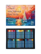 Пастель масляная 36 цветов, ЗХК «Сонет», 10/69, круглая - Фото 13