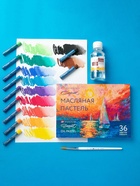 Пастель масляная 36 цветов, ЗХК «Сонет», 10/69, круглая - Фото 9