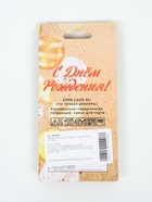 УЦЕНКА Свеча в торт «Акварель», цифра 5, 5.5 см - Фото 3