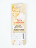 УЦЕНКА Свеча в торт на шпажке «Алмаз», цифра 5, голубая, 5 см - Фото 3