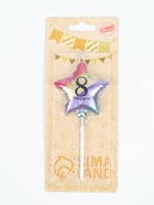 УЦЕНКА Свеча в торт «Воздушный шарик. Звезда», цифра 8, 5.5 см, разноцветная - Фото 2