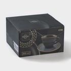 УЦЕНКА Чайная пара Magistro Garland, чашка 200 мл, блюдце d=14.2 см, фарфор, синяя, коричневая - Фото 7