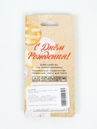 УЦЕНКА Свеча в торт на шпажке «Галактика», цифра 3, 5.5 см - Фото 3