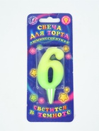 УЦЕНКА Свеча для торта цифра «Люминесцентная», 5.5 см, цифра 6 - Фото 2