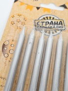 УЦЕНКА Свечи в торт «Ройс», 6 шт., высокие, 13 см, серебристый металлик - Фото 5