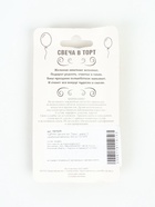 УЦЕНКА Свеча в торт «Грань», цифра 2, серебряный металлик, 6.5 см - Фото 3