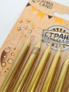 УЦЕНКА Свечи в торт «Ройс», 6 шт., высокие, 13 см, золотой металлик - Фото 5