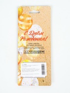 УЦЕНКА Свечи в торт витые с подставкой, 6 шт., 11 см, розовый блик - Фото 3