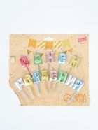 УЦЕНКА Набор свечей для торта «С Днём Рождения», разноцветные - Фото 2