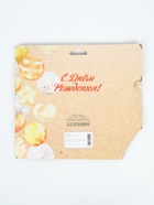 УЦЕНКА Набор свечей для торта «С Днём Рождения», разноцветные - Фото 3