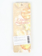 УЦЕНКА Свеча в торт на шпажке «Грань», цифра 8, золотая, 5 см - Фото 3