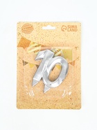 УЦЕНКА Свеча в торт юбилейная «Грань», цифра 10, серебро - Фото 2