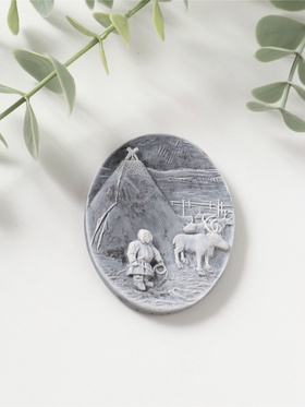 Магнит на холодильник «У чума», барельеф, 6.5 см  (артикул 10989764)  большой выбор товаров оптом и в розницу по низким ценам с доставкой