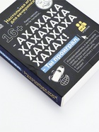 УЦЕНКА Настольная игра для вечеринки «АХАХА! Ты проиграл.»  16+ - Фото 3