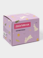 УЦЕНКА Конфетница Доляна «Зайка», 13×10×9 см, доломит, белая - Фото 11