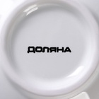 УЦЕНКА Конфетница Доляна «Зайка», 13×10×9 см, доломит, белая - Фото 7