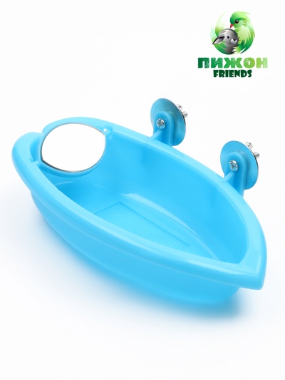 Ванночка-купалка для птиц «Лодочка», 18.5×9.5×4 см, с зеркалом, голубая