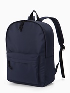 Рюкзак школьный, 1 отделение, 4 кармана, 30×12×40 см, тёмно-синий  (артикул 10961064)  большой выбор товаров оптом и в розницу по низким ценам с доставкой