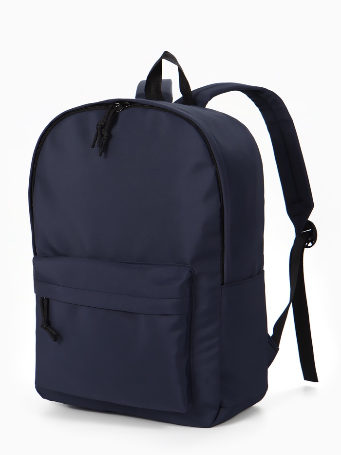 Рюкзак школьный, 1 отделение, 4 кармана, 30×12×40 см, тёмно-синий - Фото 1