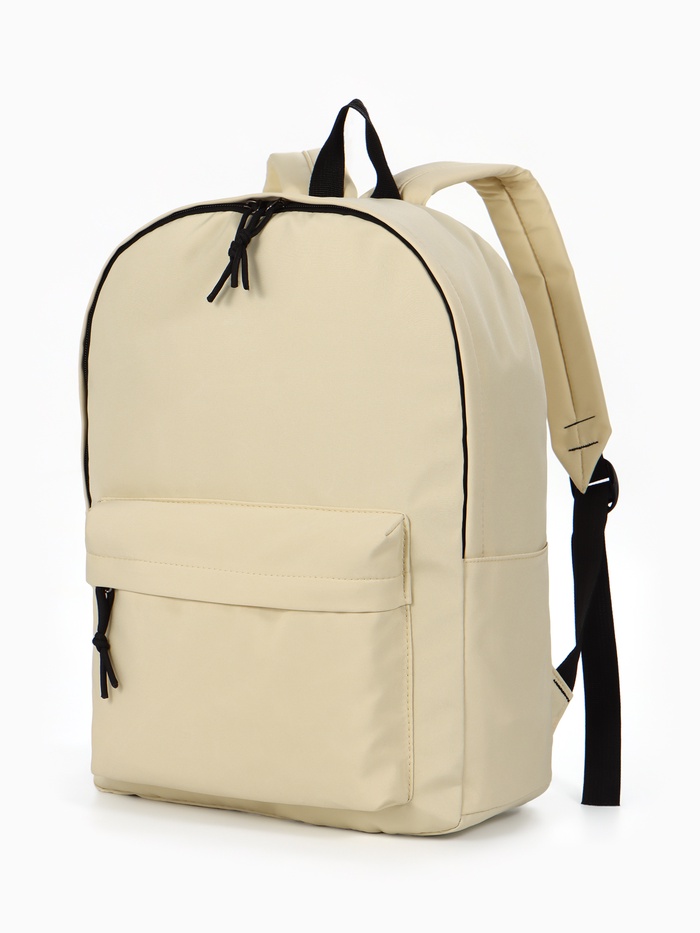 Рюкзак школьный, 1 отделение, 4 кармана, 30×12×40 см, сливочный - Фото 1