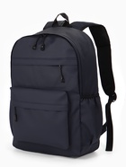 Рюкзак водонепроницаемый, 1 отделение, 5 карманов, 31×14×46 см, тёмно-синий  (артикул 10961072)  большой выбор товаров оптом и в розницу по низким ценам с доставкой